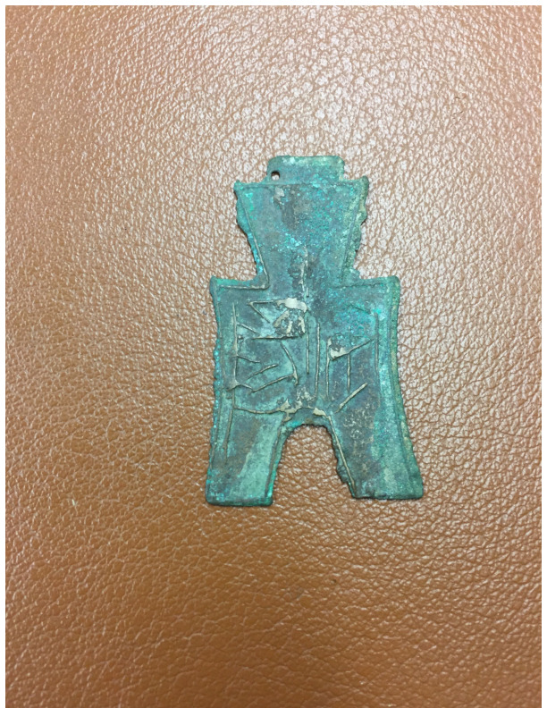 Ancient Chinese Spade Coin
