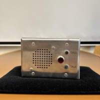 Room Intercom from Nourse Hall